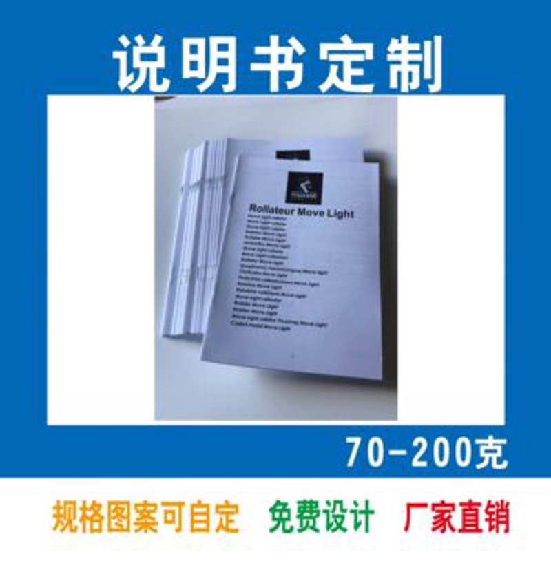 包装印刷厂:如何选择最合适的合作伙伴?